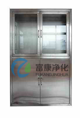 不銹鋼器械柜