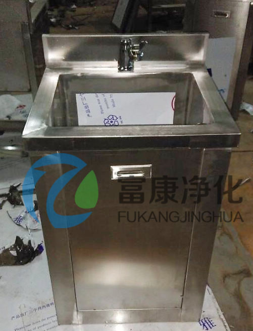 凈化單人位洗手池