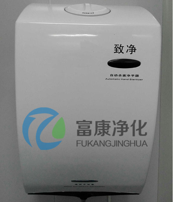 凈化工程配套產品